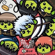 Постер Гинтама x Фасоль