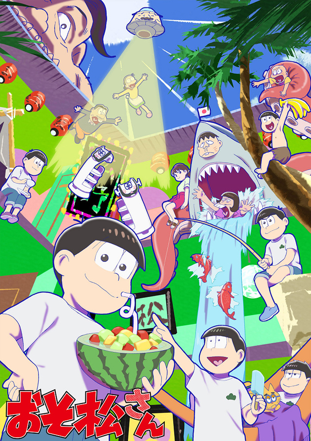 Осомацу-сан 4